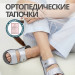 LUOMMA Тапочки домашние ортопедические LM-809.020, серебряный