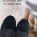 SCHOLL AGNES WINTER полуботинки женские, черный