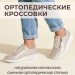 Waldlaufer кроссовки женские K-Sunny, 688002-155060, бежевый