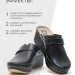 Сабо MUBB Comfort с анатомической массажной стелькой, 6001, черный