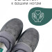Dr.Spektor ботинки женские зимние, Ш0515-В/ПЛ Серый глянец