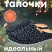 MUBB тапочки сабо женские, 8125-21, серый леопард