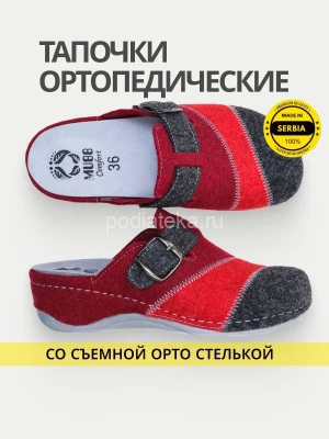 MUBB тапочки сабо женские, 759-1, красный мультиколор/ серый