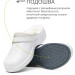 SCHOLL NEW BONUS UnP сабо, белый