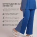 MUBB пантолеты женские, 726, белый