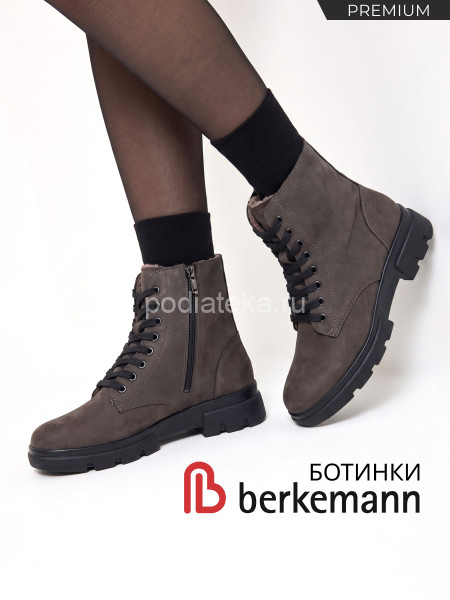 Berkemann ботинки зимние женские ортопедические Cosetta, темно-коричневый