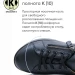 Jomos кроссовки женские, 857295-61-000, черный