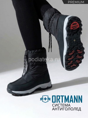 Ortmann полусапоги ортопедические женские Cristen, черный графит