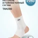 ORTO Голеностопный бандаж TAN-200