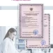MEDI Бандаж поясничный LUMBAMED BASIC - мужской