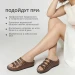 LUOMMA Пантолеты женские ортопедические LM-707.003Lim, бронза