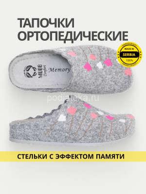 MUBB тапочки сабо женские, 8137-22, серый с вышивкой тюльпаны