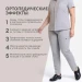 MUBB сабо женские, 779, черный