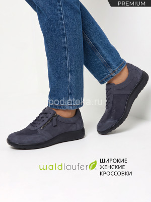 Waldlaufer кроссовки женские ортопедические M-IRA, 815M01-314169, темно-серый