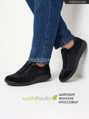 Waldlaufer кроссовки женские ортопедические M-IRA, 815M01-416001, черный
