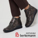 Berkemann ботинки женские ортопедические Sandra, бронзовый