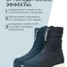 Обувь ортопедическая Ortmann Enger, черный