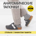VESNA тапочки-сабо женские, 147,серый