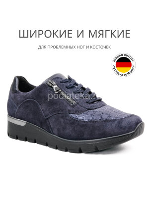 Кроссовки женские Waldlaufer Orthotritt, 626K02-311194, синий